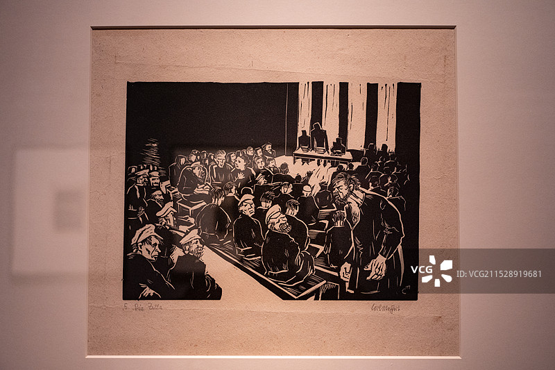 北京鲁迅博物馆藏版画《士敏土之图》小组图片素材