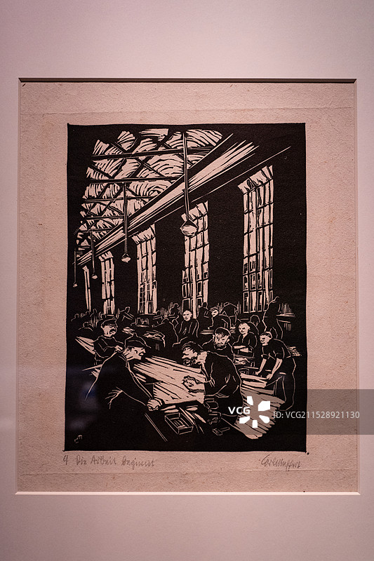 北京鲁迅博物馆藏版画《士敏土之图》开始做工图片素材