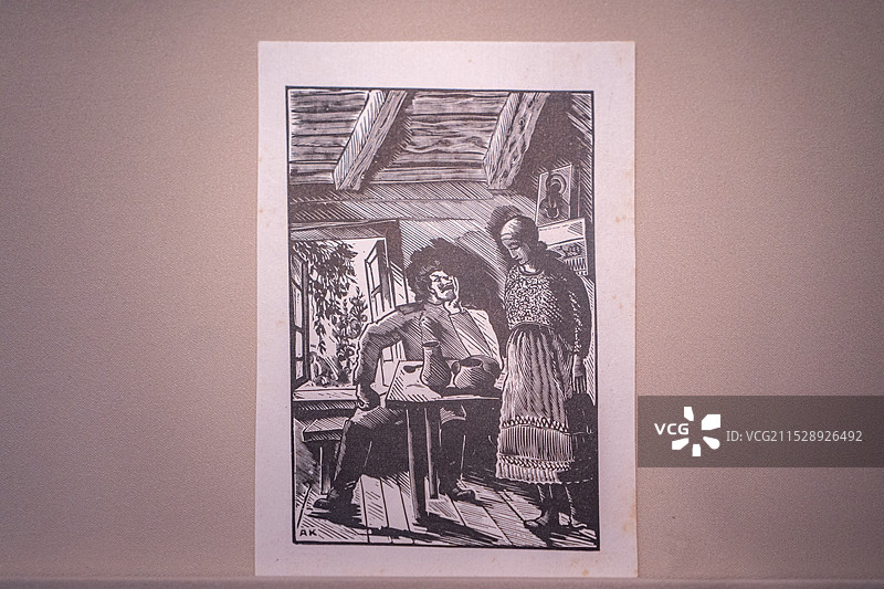 北京鲁迅博物馆藏肖洛霍夫小说《静静的顿河》第一部插图三图片素材