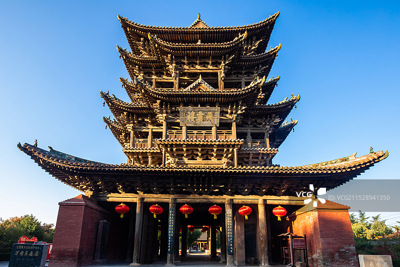 山西省运城市万荣县飞云楼图片素材