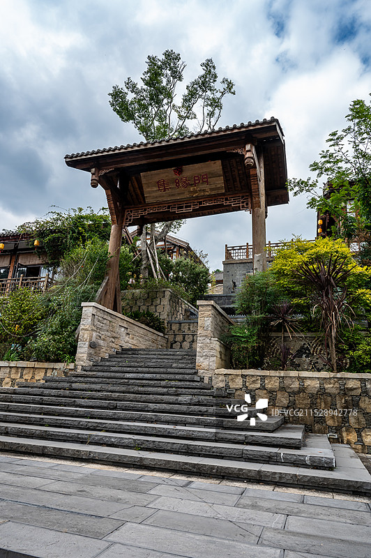 贵阳市清镇乡愁贵州景区图片素材