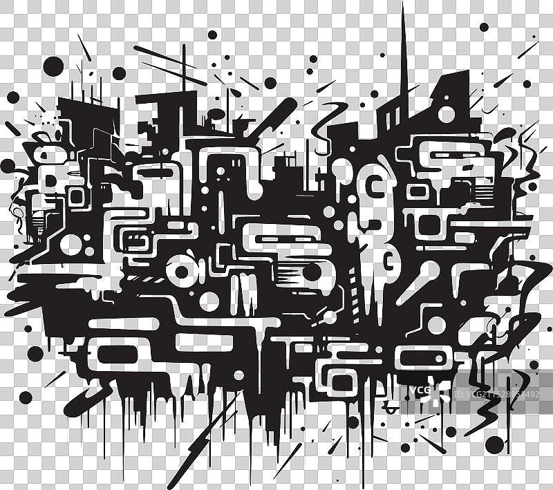 前卫气溶胶专辑图片素材