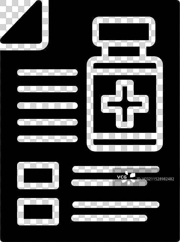 认证图标设计图片素材