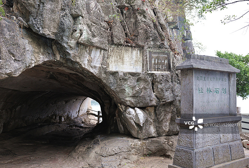 广西桂林象鼻山风景图片素材