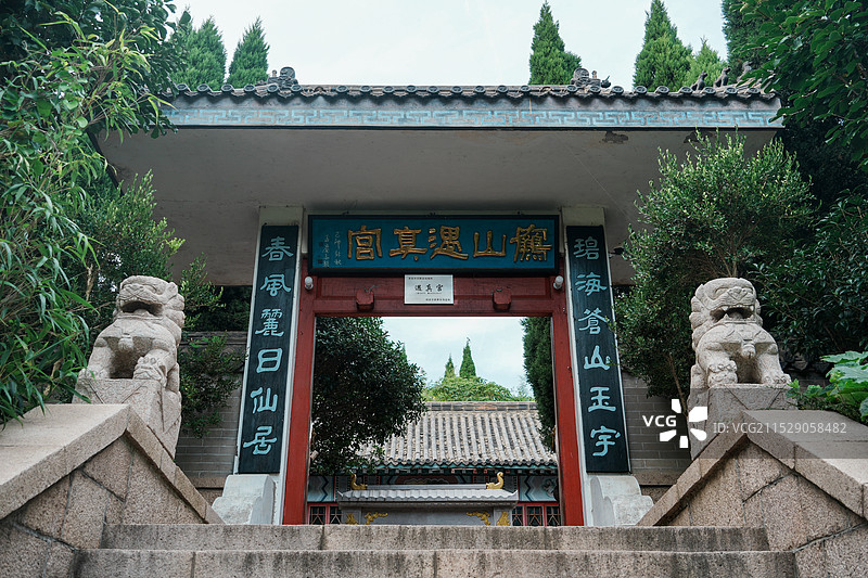 青岛即墨鹤山风景区图片素材