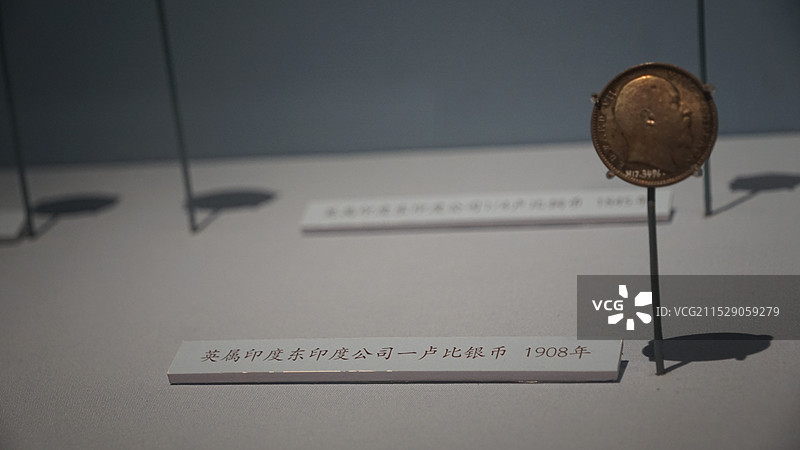 中国国家博物馆展品-钱币图片素材