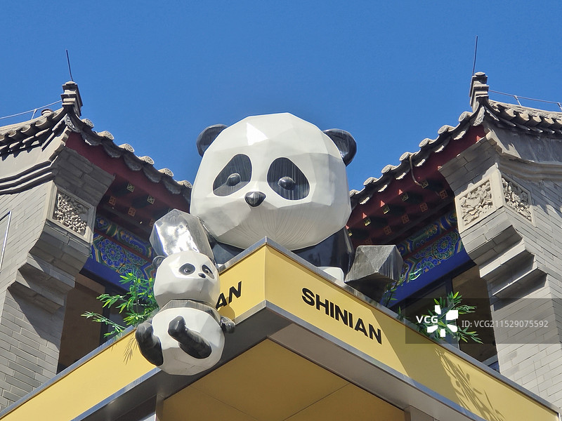 大熊猫小熊猫图片素材