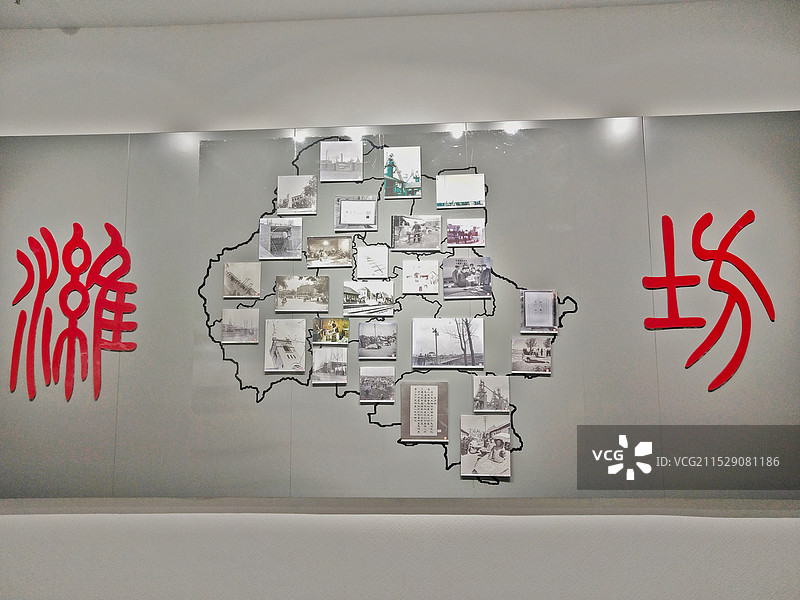 潍坊老照片墙图片素材