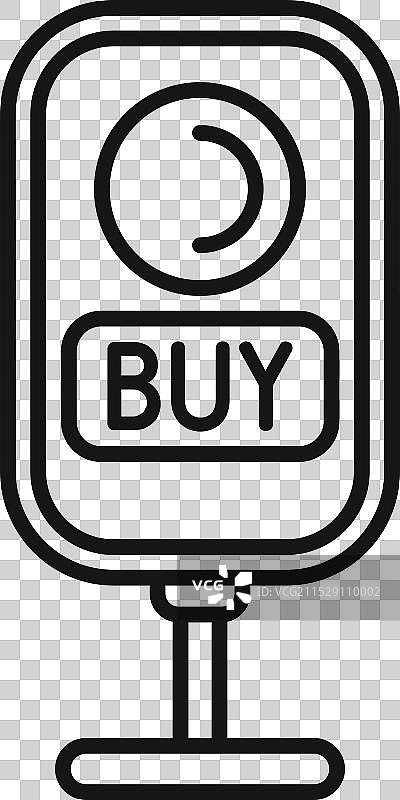 停车计时器显示购买标志和倒计时图片素材