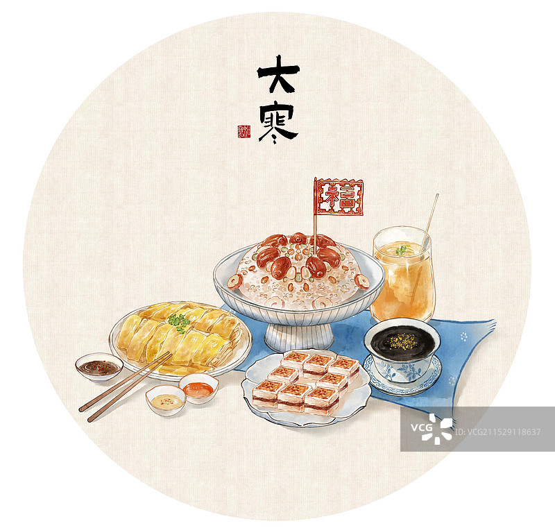 八宝饭消寒糕芝麻糊柚子茶大寒节气中国传统美食—国画古风水墨国风海报设计模板图片素材