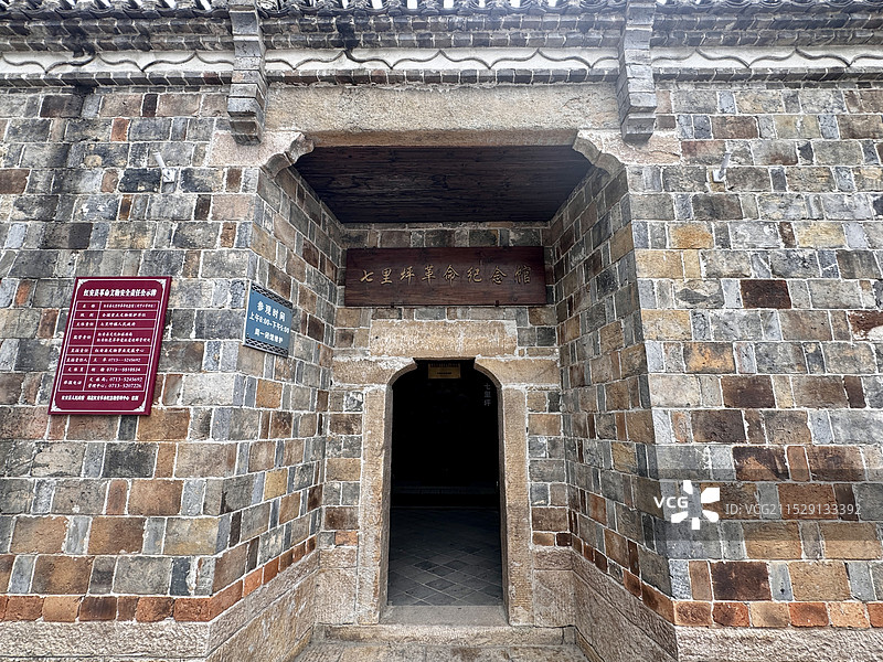 黄冈红安县黄麻起义和鄂豫皖苏区纪念园图片素材