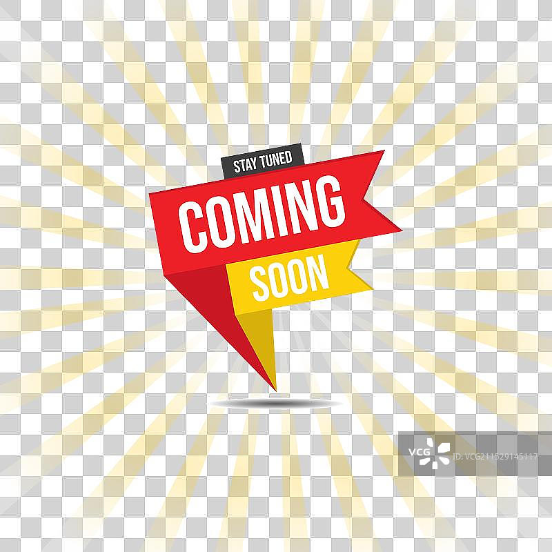 即将推出的抽象背景模板图片素材