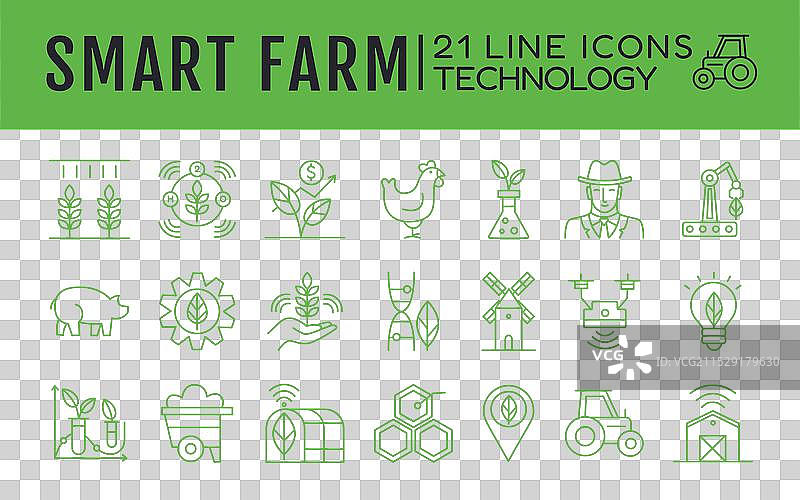 智能农业科技数字无人机图片素材