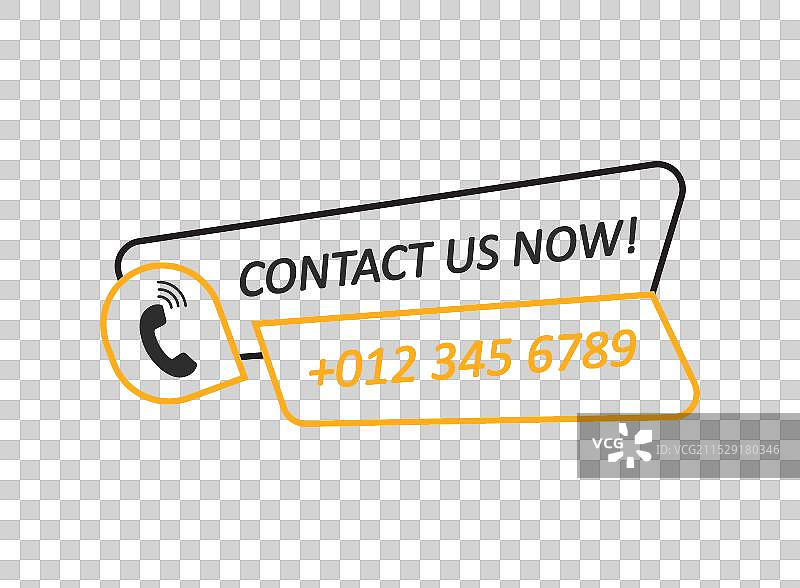 平面风格的拨打电话按钮图标和电话号码图片素材