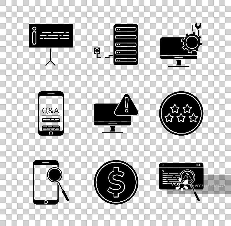 设置信息服务器计算机监视器服务图片素材