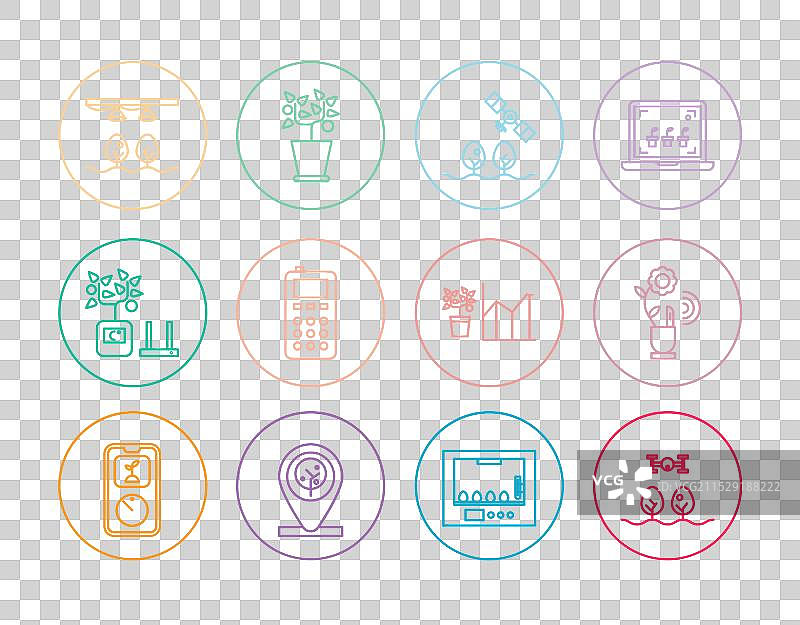 智能农场的无人机农业技术设置图片素材