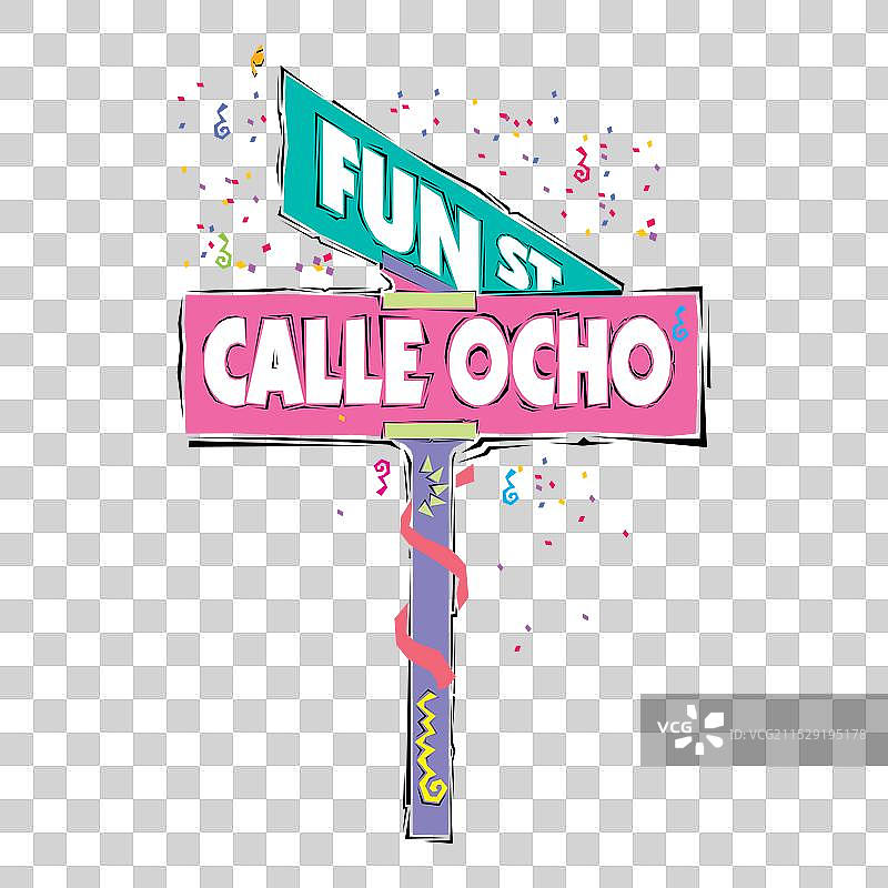 卡莱八街标志方向或有趣的街道标志图片素材