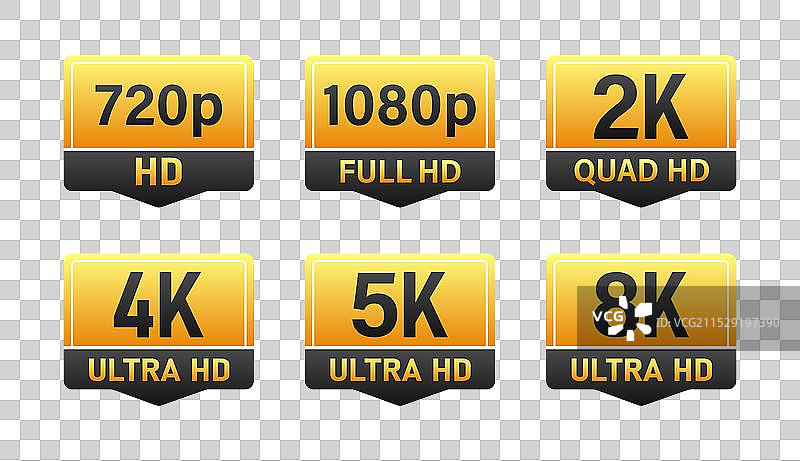 一组金色和黑色图标，表示不同的内容图片素材