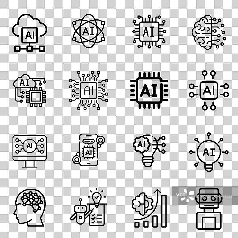 人工智能图标集图片素材
