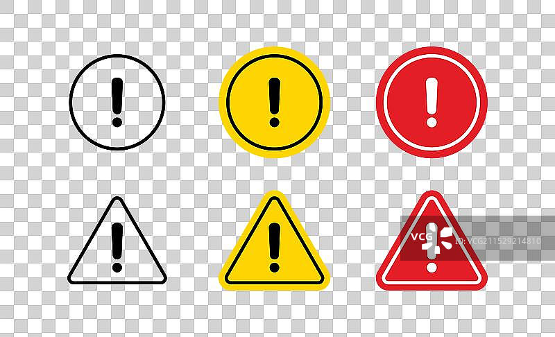 一组注意图标，象征危险和警告图片素材