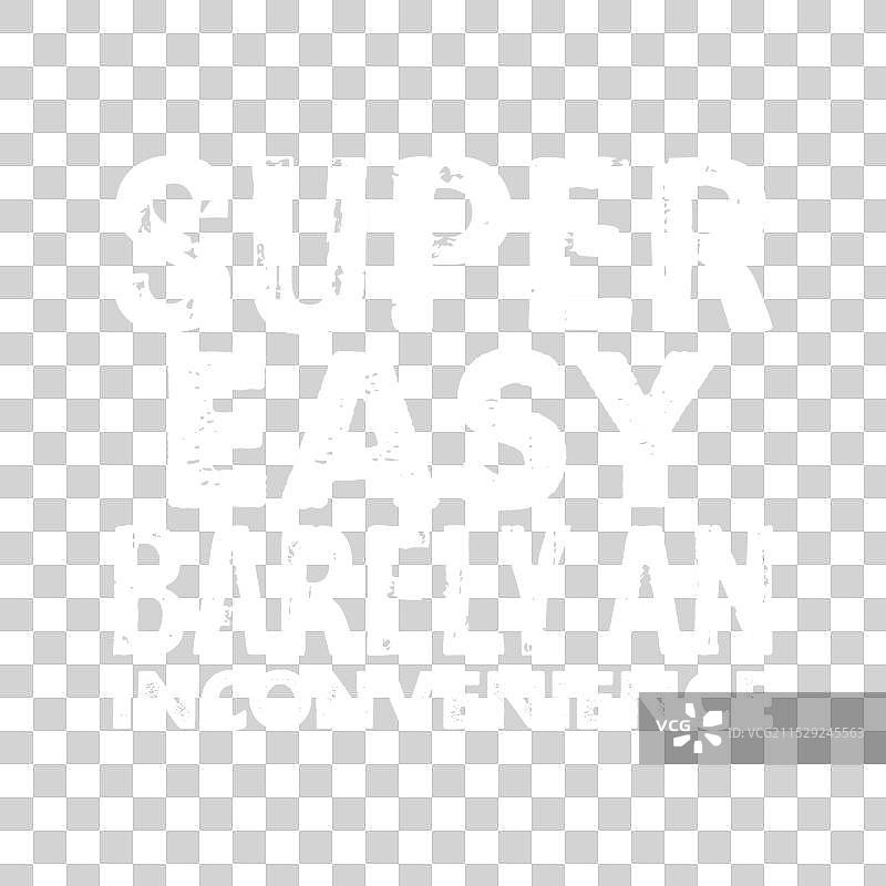 超级简单，几乎没有麻烦。图片素材