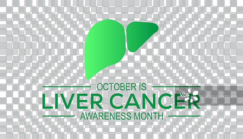 肝癌意识月图片素材