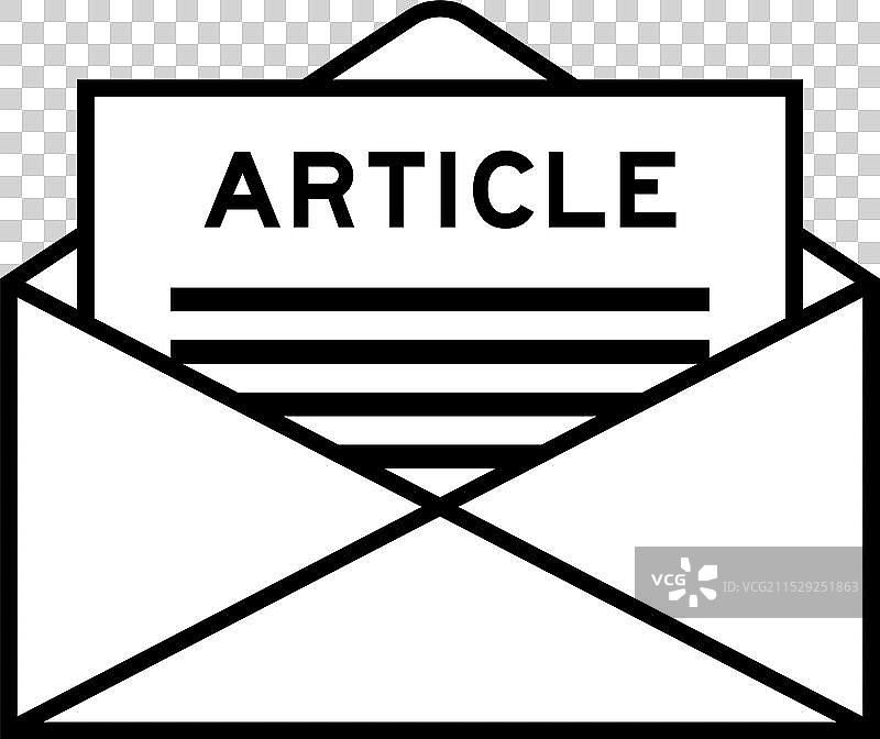 信封和信件标志，带有“文章”字样图片素材