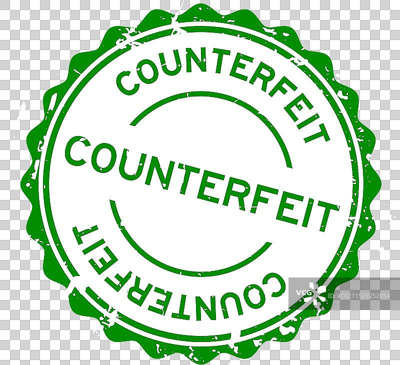 磨损的绿色假冒字样圆形橡胶印章图片素材