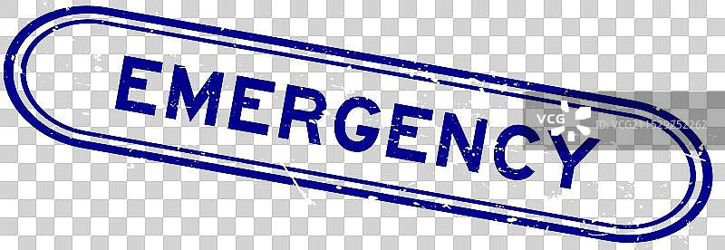 蓝色磨损风格的紧急字样橡胶印章图片素材