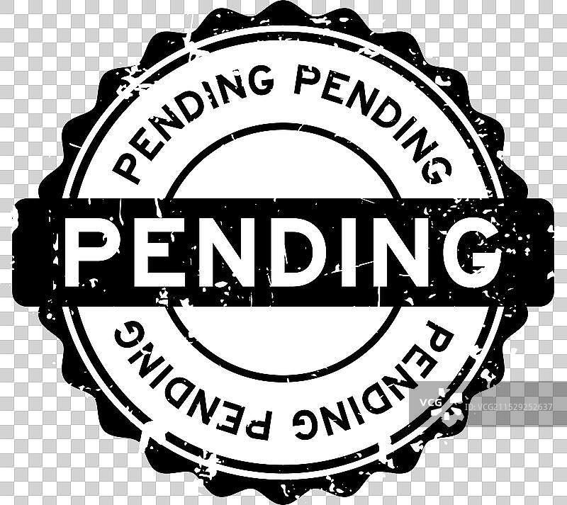 磨损的黑色待处理字样圆形橡胶印章图片素材