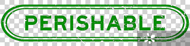 磨损的绿色易腐烂字样橡胶印章图片素材