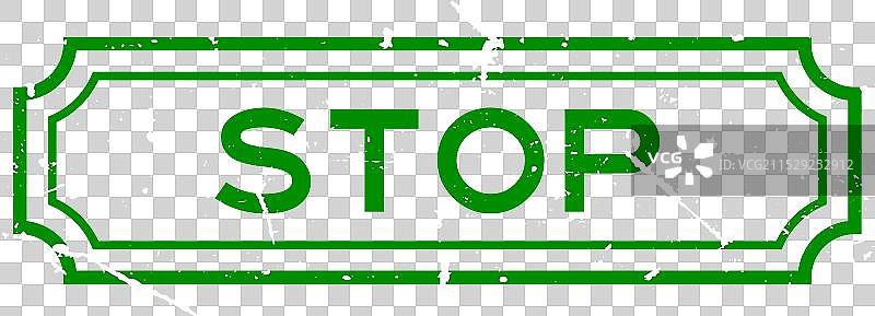 白色背景上的磨损绿色停止字橡胶印章图片素材