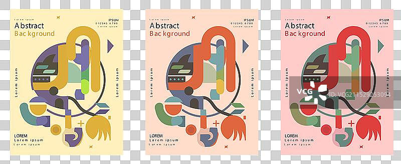 一套抽象的商业宣传册封面设计图片素材