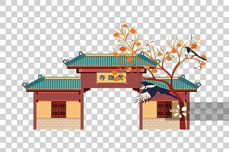 国风地标建筑元素—秋季 冬季 柿子树喜鹊 事事如意 杭州 灵隐寺图片素材
