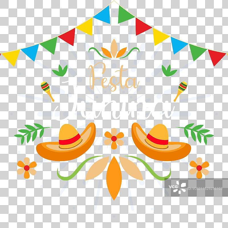 六月节庆祝活动图片素材