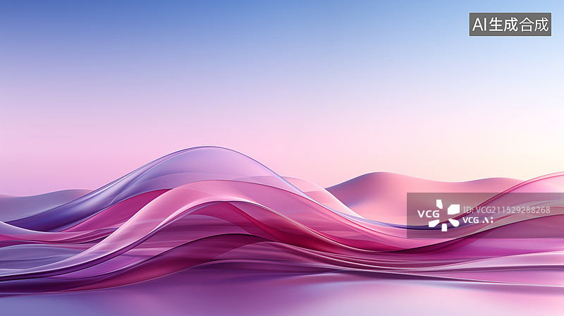 【AI数字艺术】粉紫色系的抽象波浪背景图片素材