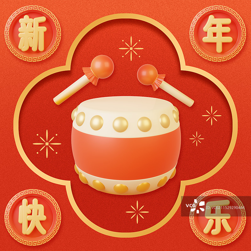 3d立体新年春节红金色方形插画模板图片素材