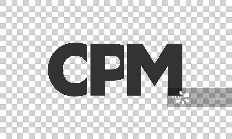 强大而现代的CPM标志设计模板图片素材