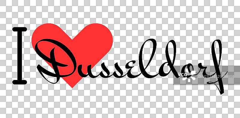 我爱德国杜塞尔多夫城市手绘图图片素材