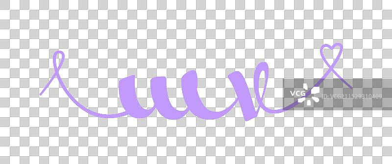 婚礼首字母单色书法手写设计图片素材