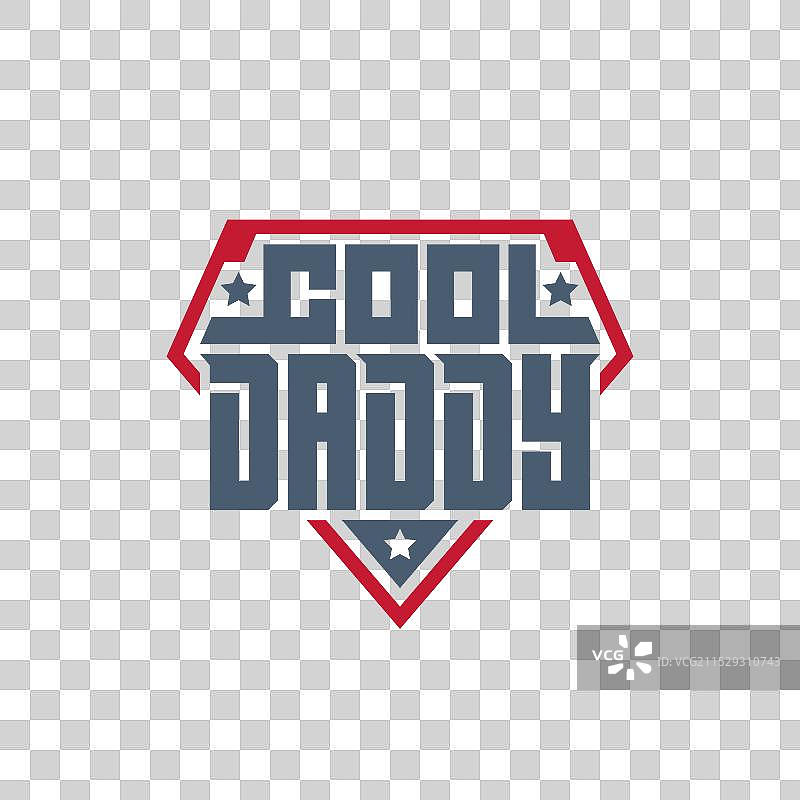 酷炫爸爸，终极父亲节礼物给酷爸图片素材