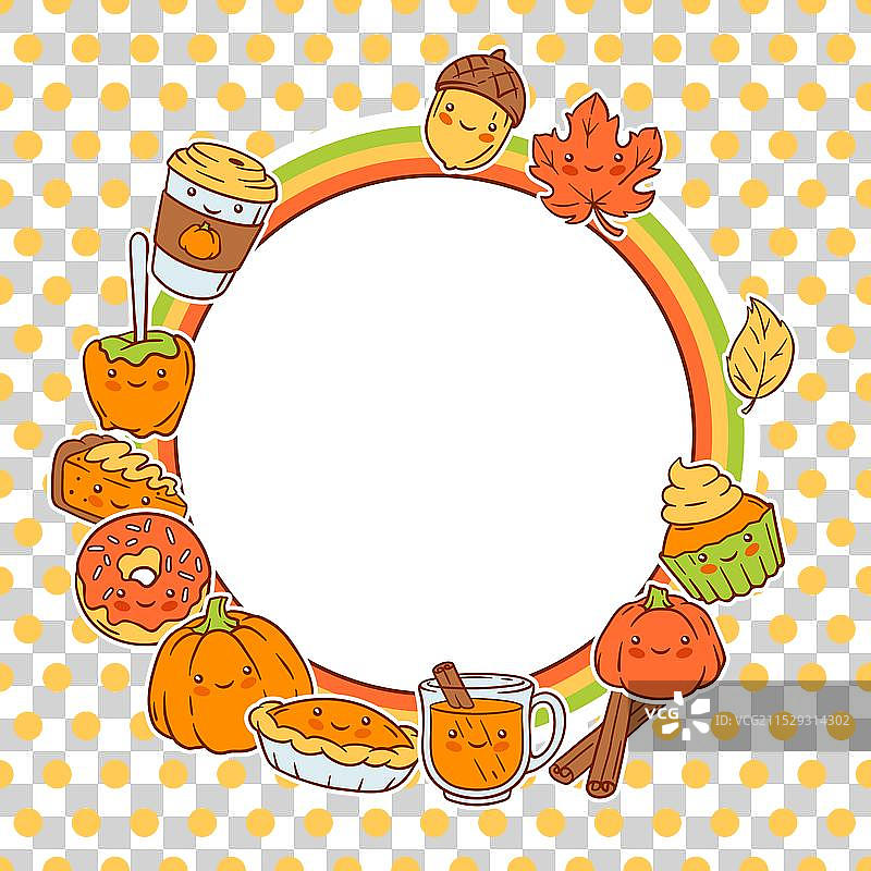 秋季可爱卡片，快乐感恩节图片素材