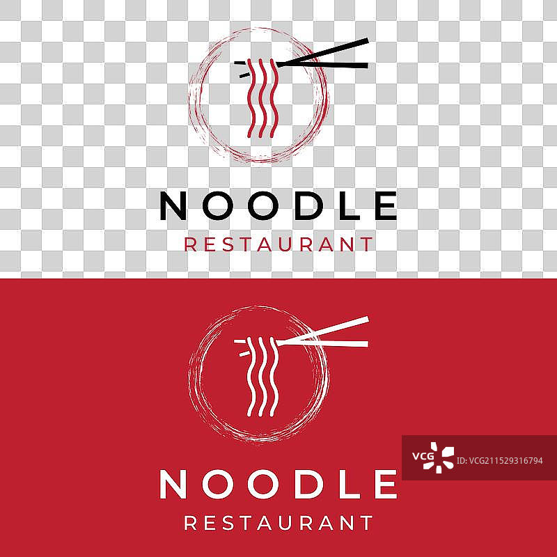 美味中餐的标志设计模板图片素材