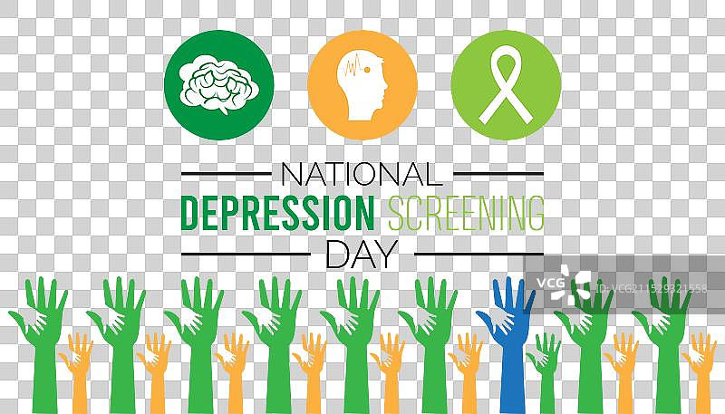 国家抑郁症和心理健康筛查图片素材