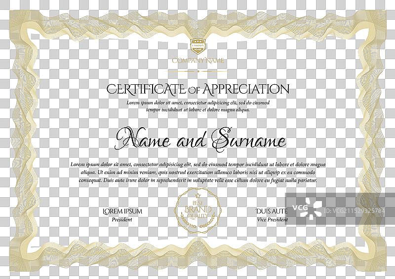 现代设计的文凭证书模板图片素材