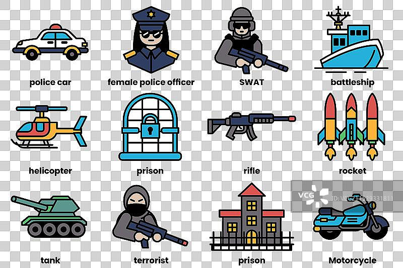 一组黑白警察图标图片素材