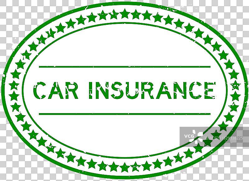 磨损的绿色汽车保险字样椭圆形橡胶印章图片素材