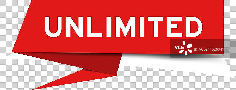 红色演讲横幅，上面写着“无限”图片素材