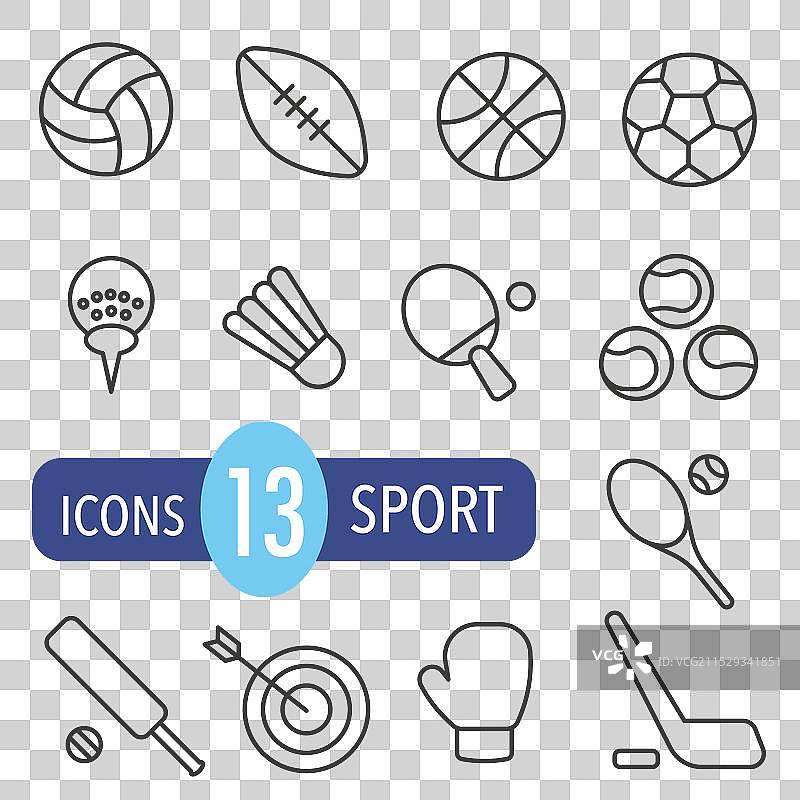 运动图标集，细线运动图标，独立设计图片素材