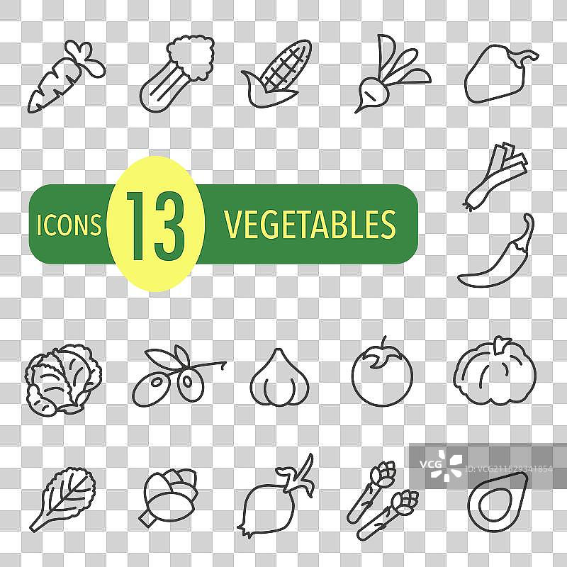 不同口味的蔬菜细线图标图片素材